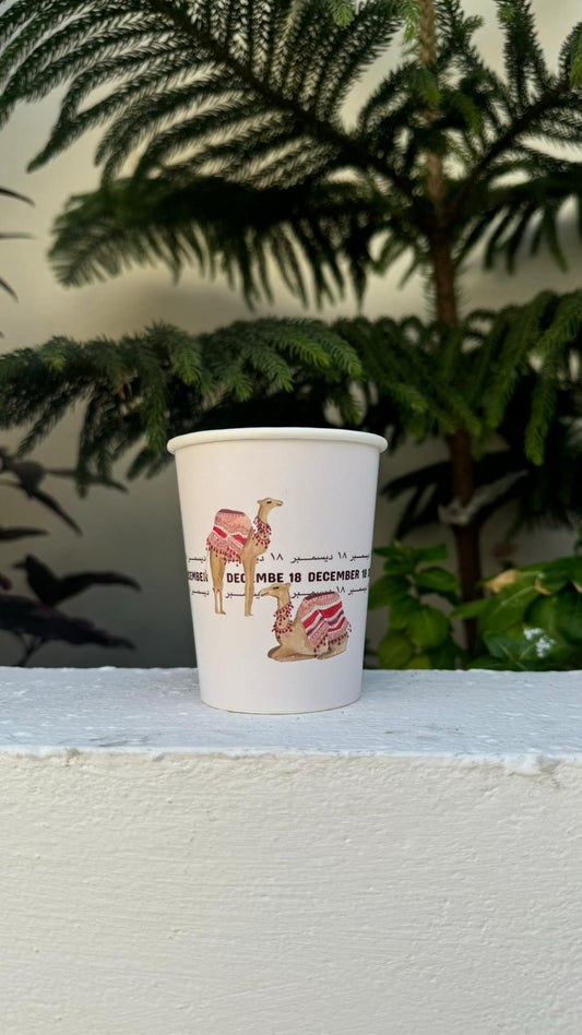 Camel Oasis - Qatar National Day Cups - 20 Cups